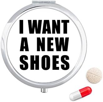 Аз искам Нови Обувки Калъф За Хапчета в Джоба Кутия За Съхранение на Лекарства Контейнер Опаковка