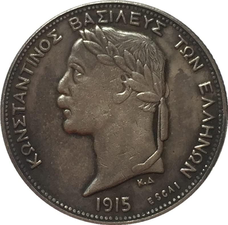 Френски Монети 1915 Г., От Чиста Мед със сребърно покритие Старинни Сребърни Долларовыми Монети ръчно изработени Колекция може да