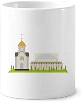 Новосибирск е Национален Символ на Русия Четка за Зъби Държач за Химикалки Чаша Керамична Поставка Чаша за Моливи