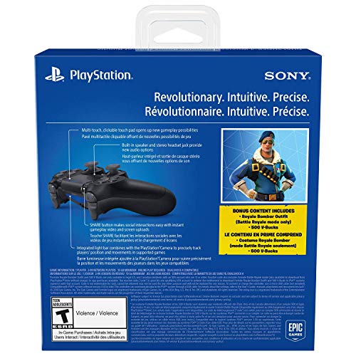 Безжичен контролер DualShock 4 за PlayStation 4 - Бонус пакет съдържание Fortnite (обновена)