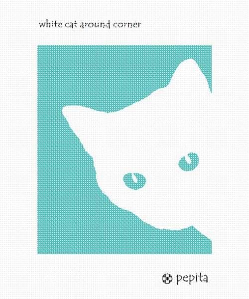 комплект за бродиране pepita: Бяла котка Зад ъгъла, 7 x 8