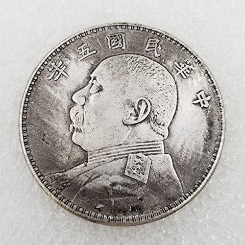 Колекция от стари Сребърни долари с голяма Глава 050