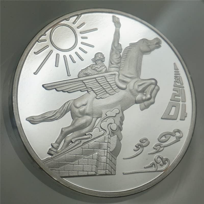 Централна Европа Унгария Кралство Възпоменателни монети Строителни Медали, Монети във формата на Короната на Свети Стефан Монети